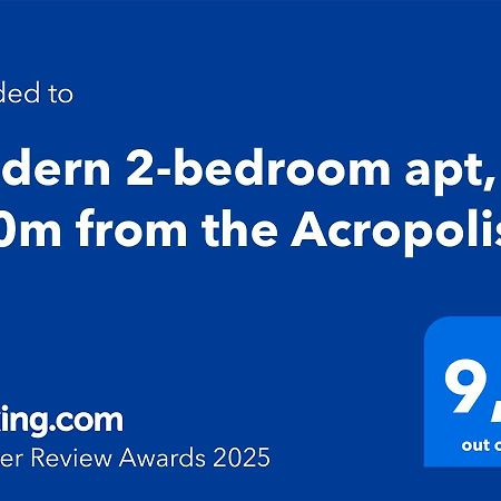 אתונה Modern 2-Bedroom Apt, 200M From The Acropolis מראה חיצוני תמונה